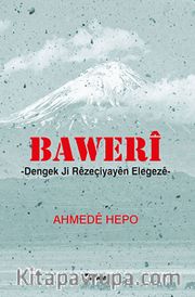 Baweri <br /> Dengek Ji Rezeçiyayen Elegeze