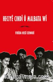 Hecıye Cındi ü Malbata Wi