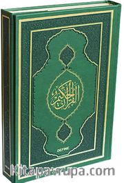Kuran-ı Kerim (Termo Deri-Miklaplı-Orta Boy-Bilgisayar Hattı)