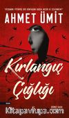 Kırlangıç Çığlığı