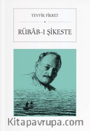 Rübab-ı Şikeste