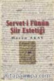 Servet-İ Fünun Şiir Estetiği