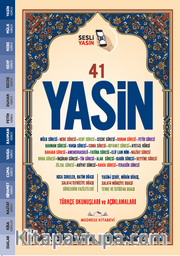 Türkçe Okunuşlu ve Mealli, Sesli 41Yasin-i Şerif (Rahle Boy)