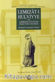 Lemazat-ı Hulviyye