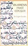 İbn Arabinin İtikadi Görüşleri