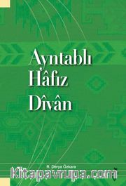 Ayntablı Hafız Divan