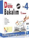4. Sınıf İlkokul Dene Bakalım (6 Deneme)