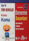 2. Sınıf Tüm Yıl Tüm Dersler Konu Konu Deneme Sınavları