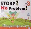 Grade 3 Story? No Problem!
