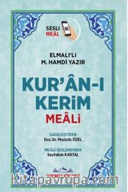 Kur’an-ı Kerim Meali (Cep Boy)
