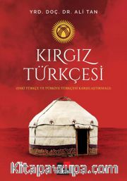Kırgız Türkçesi