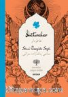 Hatıralar (İki Dil (Alfabe) Bir Kitap-Osmanlıca-Türkçe)
