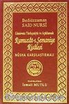 Rumuzat-ı Semaniye Risalesi (Günümüz Türkçesiyle ve Açıklamalı)Nüsha Karşılaştırmalı
