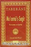 Mu'cemü's-Sağır Tercüme ve Şerhi 1.Cild