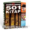 Okunması Gereken 501 Kitap