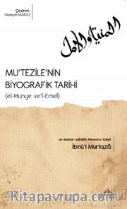 Mu’tezile’nin Biyografik Tarihi