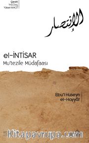 El-İntisar <br /> Mu’tezile Müdafaası