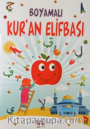 Boyamalı Kur'an Elifbası 
