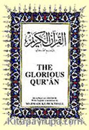 The Glorious Qur'an (Arapça-İngilizce)