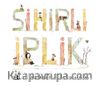 Sihirli İplik