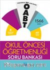 ÖABT Okul Öncesi Öğretmenliği Soru Bankası - Alan Bilgisi