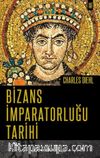 Bizans İmparatorluğu Tarihi