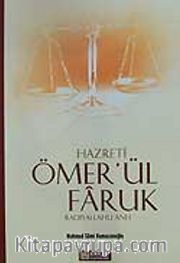 Hazreti Ömer'ul-Faruk