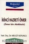 İkinci Hazreti Ömer