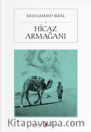 Hicaz Armağanı