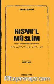 Hısnu’l Müslim