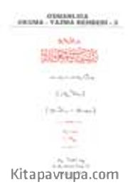 Osmanlıca Okuma - Yazma rehberi (Cilt -3-4-5-6)