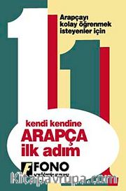 Arapça İlk Adım
