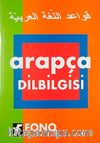 Arapça Dilbilgisi
