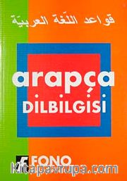 Arapça Dilbilgisi