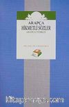 Arapça Hikmetli Sözler