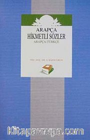 Arapça Hikmetli Sözler