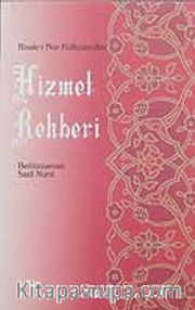 Hizmet Rehberi (Orta Boy) (karton kapak)