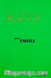 Yeni Emsile