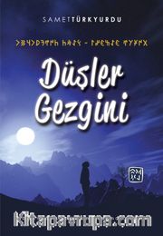 Düşler Gezgini