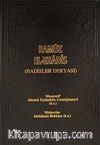 Ramuz El-Ehadis (Hadisler Deryası)(2 Cilt)
