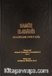 Ramuz El-Ehadis (Hadisler Deryası)(2 Cilt)