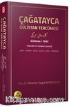 Çağatayca Gülistan Tercümesi & (Sibicabi’nin Gülistan Çevirisi)