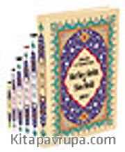 Kur'an-ı Kerim Meali Rahle Boy