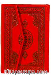 Kuran-ı Kerim Hafız Boy Şamua 2 Renk Şamua (Hafız Osman Hattı)