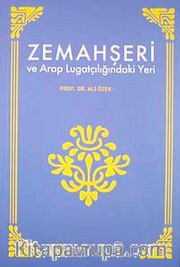 Zemahşeri ve Arap Lügatçiliğindeki Yeri