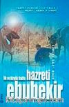 Hz. Ebubekir