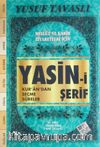 Mevlüt ve Kabir Ziyaretleri İçin Yasin-i Şerif (Kod:D62/A) & Kur'an'dan Seçme Sureler