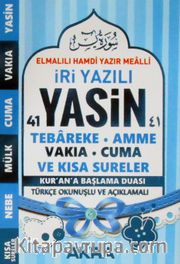 41 Yasin İri Yazılı Türkçe Okunuşlu ve Açıklamalı - Fihristli (Mini Boy) (Kod:M002)