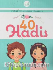40 Hadis (Türkçe-Arapça-İngilizce-Fransızca)