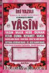 41 Yasin İri Yazılı Elmalılı M. Hamdi Yazır Meali ve Okunuşu ile Birlikte (Kod:Akra065) (Pembe)